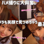 制服、中出し、フェラ。全部入り美少女SEX（リョウ）