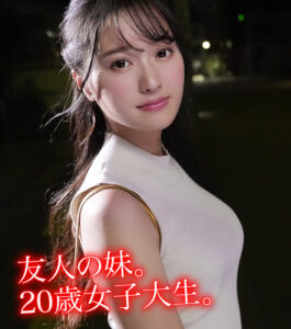 K.H:隣にいるような秘密のドキドキ(ユウ)