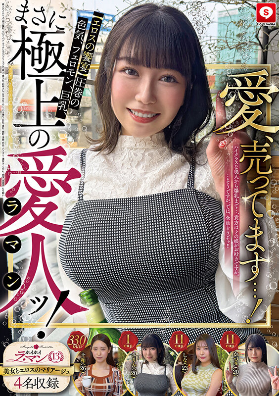 作品シーン2
