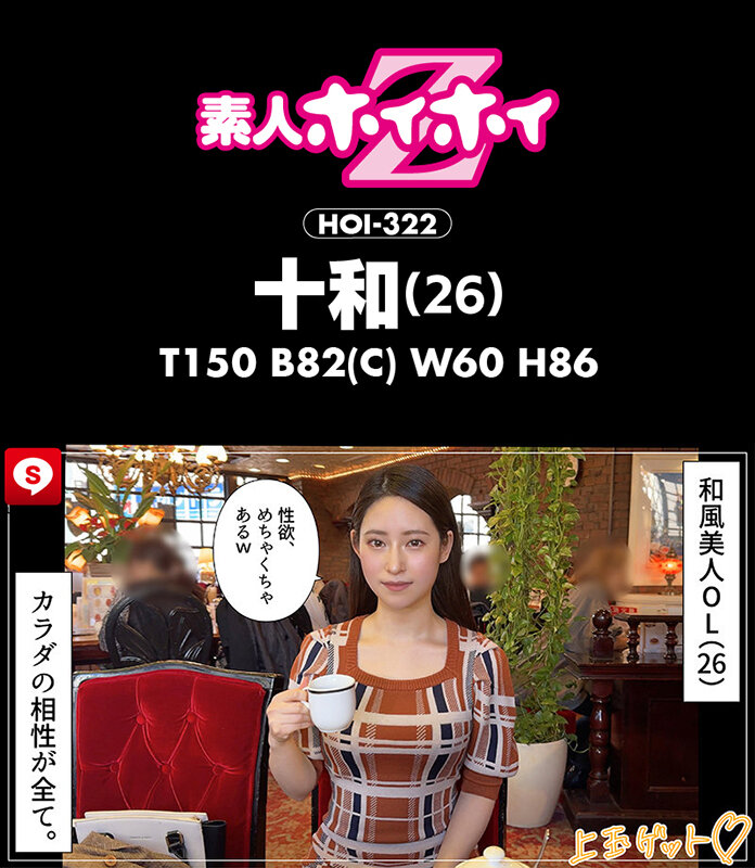 作品シーン5