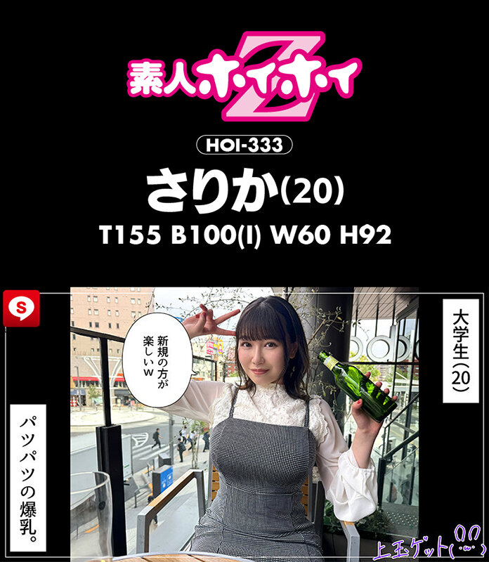 作品シーン13