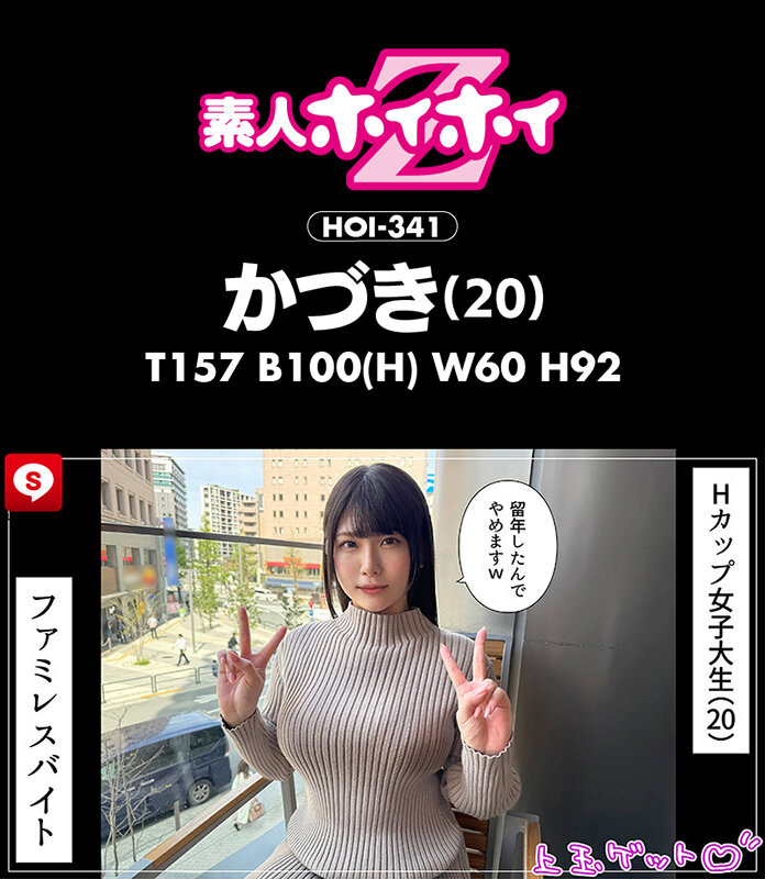 作品シーン17