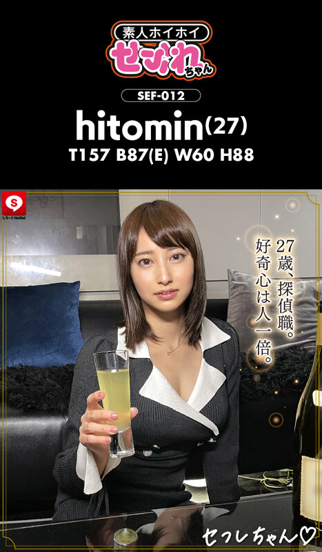 作品シーン16