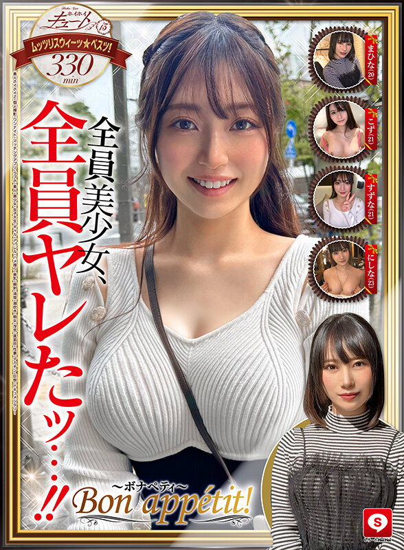 作品シーン2