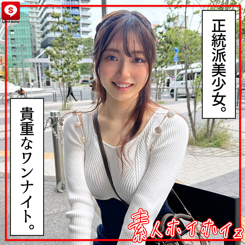 作品シーン3