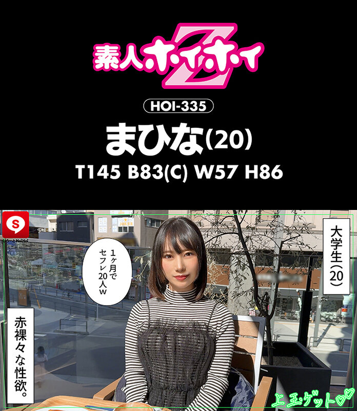 作品シーン12