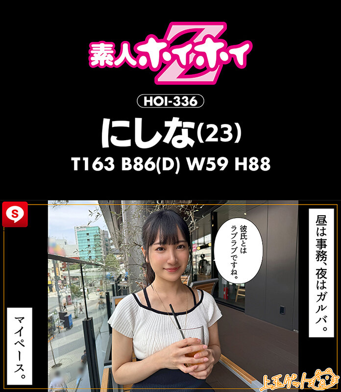 作品シーン16